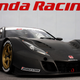 The Honda HSV-010 GT race car that entered Super GT in the 2010 season.